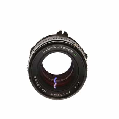 Used Medium Format Lenses | Buy or Sell Camera Gear - KEH at KEH Camera