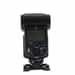 Sony HVL-F60RM Flash for Digital Cameras with Multi-Interface Shoe [GN197] {Bounce, Rotate, Zoom} 